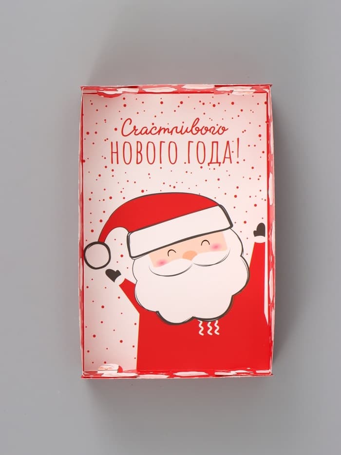 Коробка подарочная для кондитерских изделий «Счастливого Нового Года!», 18×12×3.5 см