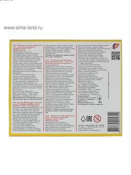 Пластилин плавающий 10 цветов «Кроха»