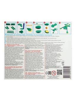 Пластилин плавающий 10 цветов «Кроха»