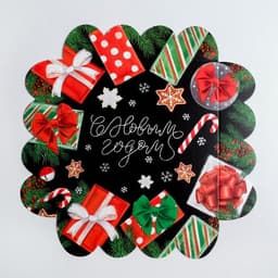 Коробка для кондитерских изделий с пластиковой крышкой «С Новым годом», 13×13×3 см