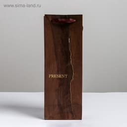 Пакет подарочный ламинированный под бутылку, упаковка, «Wood present», 13×36×10 см