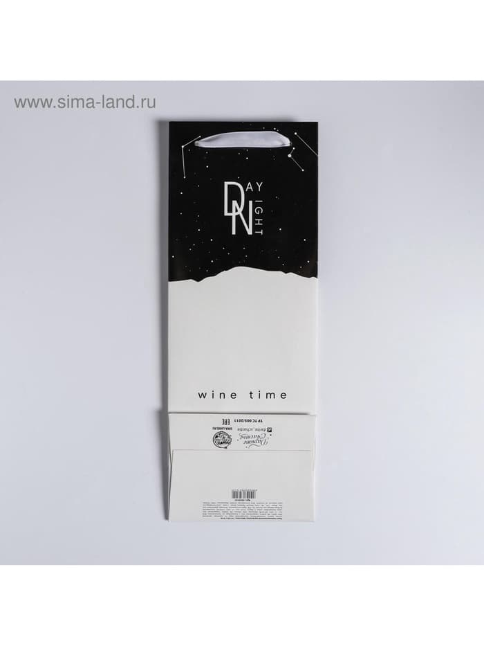 Пакет подарочный ламинированный под бутылку, упаковка, «Wine time», 13 x 36 x 10 см