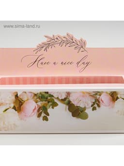 Коробка для макарун кондитерская, упаковка «Have a nice day», 18 х 5.5 х 5.5 см