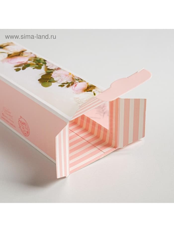 Коробка для макарун кондитерская, упаковка «Have a nice day», 18 х 5.5 х 5.5 см