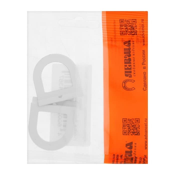 Ручка москитной сетки, металл, белая, 2 шт.