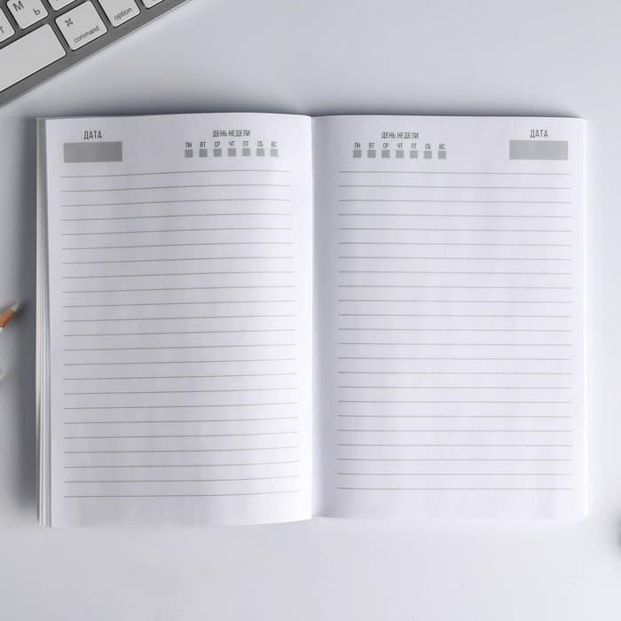 Ежедневник А5, 80 листов в тонкой обложке «Я огонь! Вызывайте пожарных»