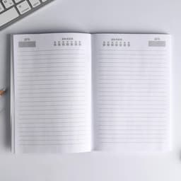 Ежедневник А5, 80 листов в тонкой обложке «Я огонь! Вызывайте пожарных»