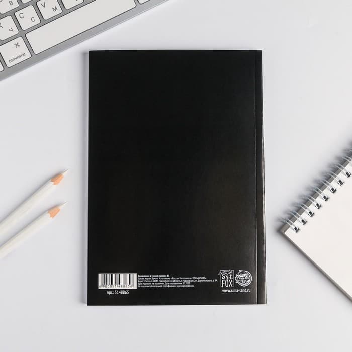 Ежедневник А5, 80 листов в тонкой обложке «Сильная и независима»