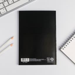 Ежедневник А5, 80 листов в тонкой обложке «Сильная и независима»