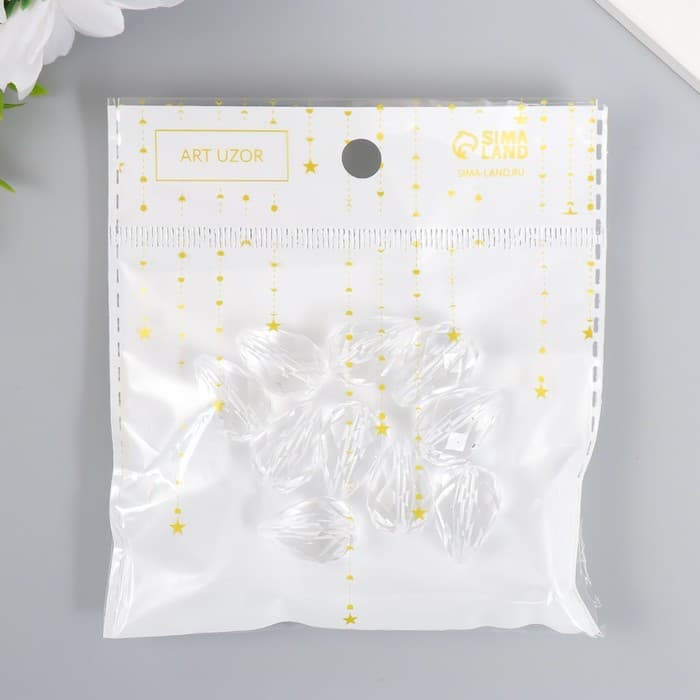 Бусины для творчества пластик «Кристалл-капля», набор 20 г 2×1.3×1.3 см