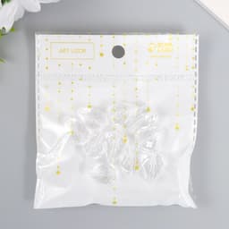 Бусины для творчества пластик «Кристалл-капля», набор 20 г 2×1.3×1.3 см