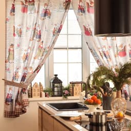 Комплект штор для кухни с подхватами «Этель» Winter holidays, 2 шт., бежевые, 145×180 см