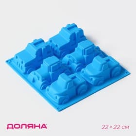 Форма для выпечки Доляна «Грузовик», силикон, 22×22 см, 6 ячеек (9.8×4.9 см), синий