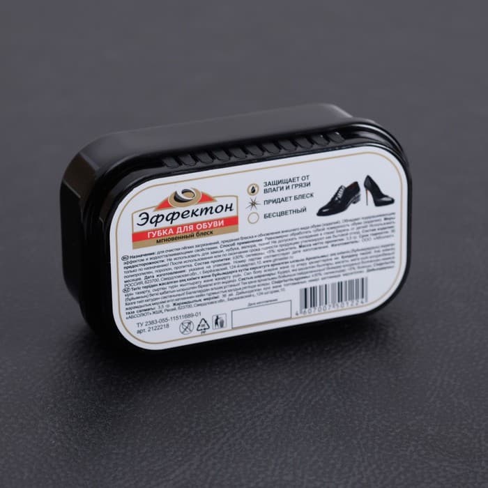 Губка «Мгновенный блеск» бесцветная, Эффектон