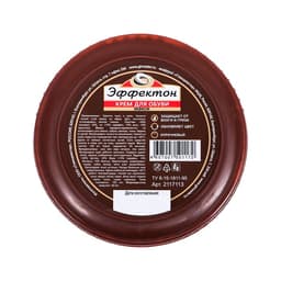 Крем «Эффектон» в большой банке, 100 мл, коричневый