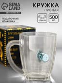 Кружка пивная «Непробиваемая», стекло, 500 мл