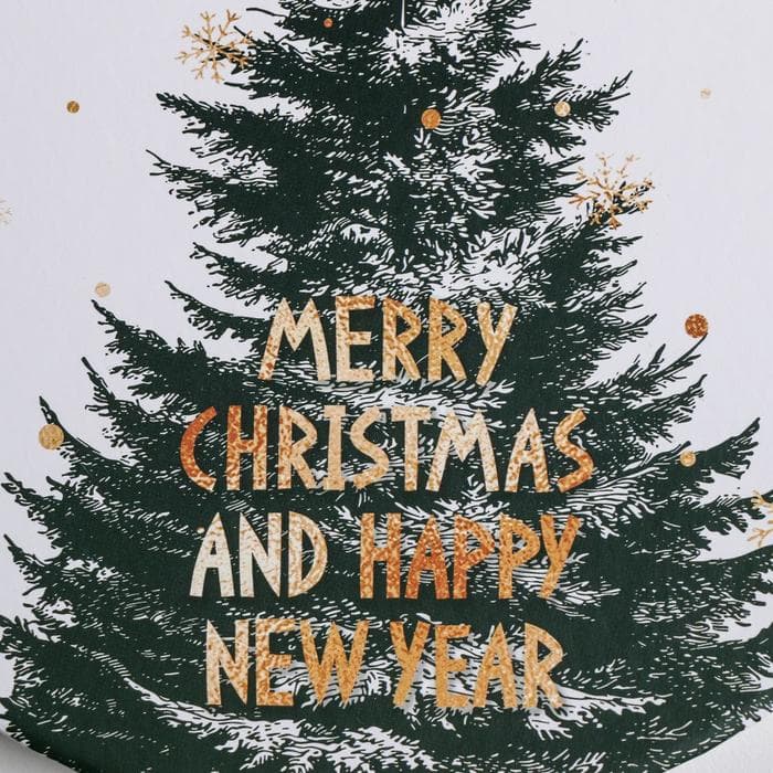 Круглая подарочная коробка Happy New Year, 15×18 см, Новый год