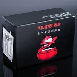 Ароматизатор на панель «Гравитационные кольца» черный