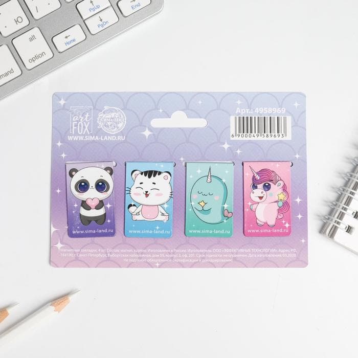 Закладки магнитные для книг, 4 шт. «Сказочное чтение»