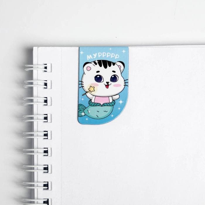 Закладки магнитные для книг, 4 шт. «Сказочное чтение»