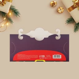 Конверт для денег фигурный «Новый год: Борода», 17.5×8 см