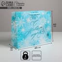 Пакет подарочный новогодний ламинированный «Морозный день», XL 49×40×19 см