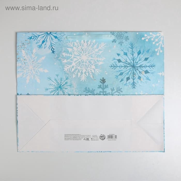 Пакет подарочный новогодний ламинированный «Морозный день», XL 49×40×19 см