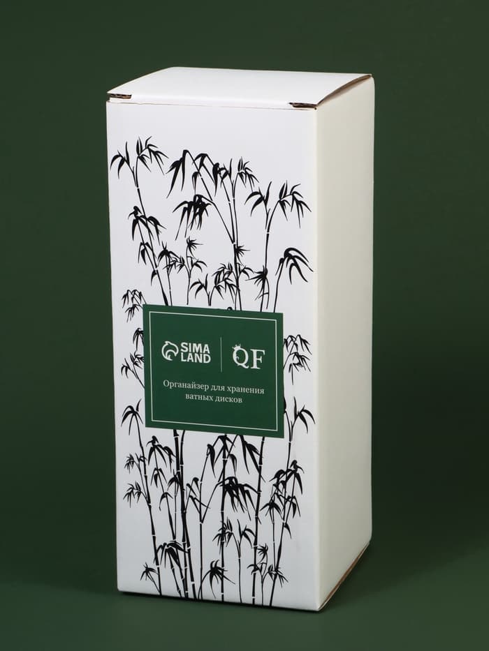 Органайзер для ватных дисков, с крышкой, d=6.5×18 см, прозрачный, коричневый