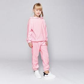 Костюм для девочки (худи, брюки) MINAKU: Casual Collection, светло-розовый, рост 110 см