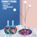 Детский тренажёр «Настольный теннис», 27×4.7×42 см