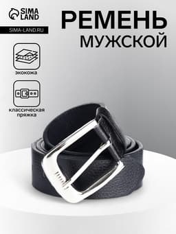 Ремень мужской, ширина 3.6 см, винт, пряжка металл, чёрный