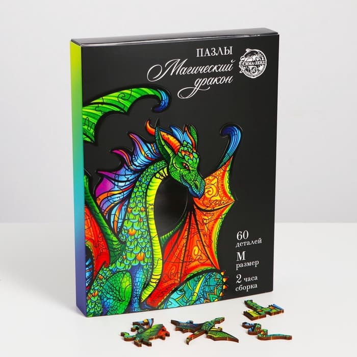 Пазлы фигурные «Магический дракон», 60 деталей