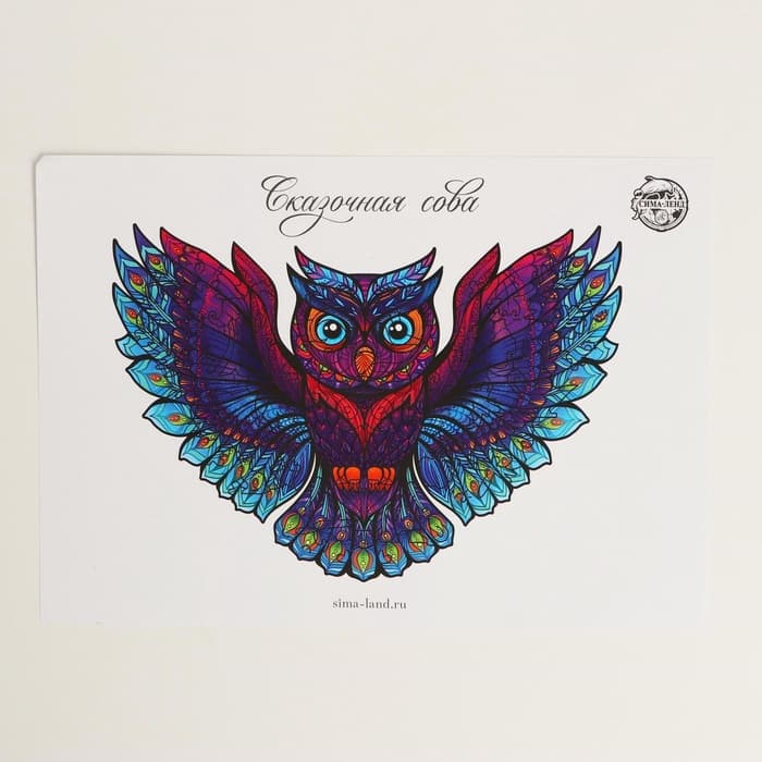 Пазл деревянный фигурный Puzzle «Сказочная сова», 87 элементов