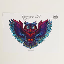 Пазл деревянный фигурный Puzzle «Сказочная сова», 87 элементов