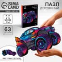 Пазл деревянный фигурный Puzzle «Огненная гонка», 63 элементов