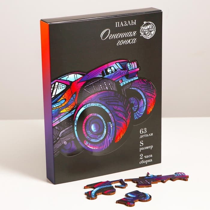 Пазл деревянный фигурный Puzzle «Огненная гонка», 63 элементов