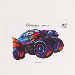 Пазл деревянный фигурный Puzzle «Огненная гонка», 63 элементов