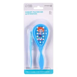 Набор детских расчесок, 2 шт., цвет голубой, рисунок МИКС