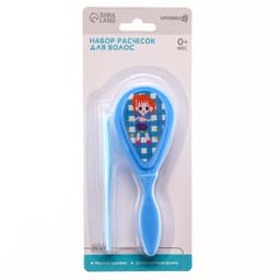 Набор детских расчесок, 2 шт., цвет голубой, рисунок МИКС