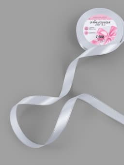 Лента атласная, с серебряным люрексом, 15 мм, 23±1 м, белая №001