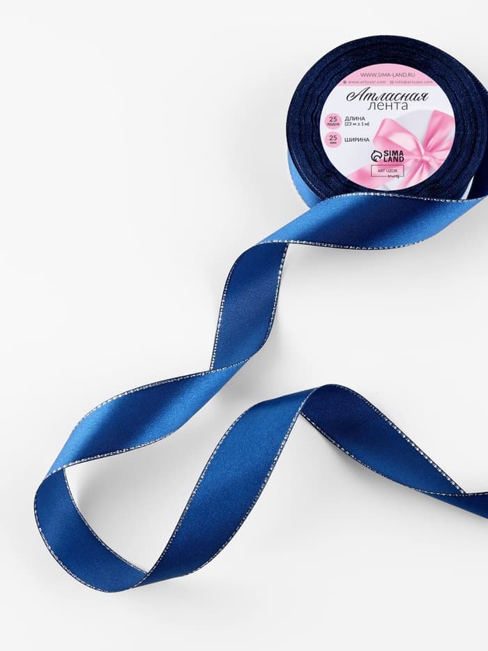 Лента атласная, с серебряным люрексом, 25 мм, 23±1 м, синяя №038