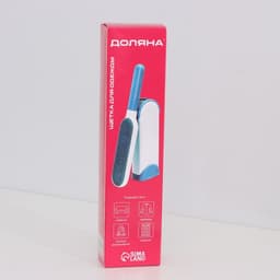 Щётка для удаления шерсти и волос с одежды и мебели с ручкой Доляна, 33×7.5×5 см, синяя