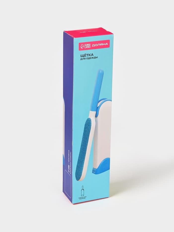 Щётка для удаления шерсти и волос с одежды и мебели с ручкой Доляна, 33×7.5×5 см, синяя