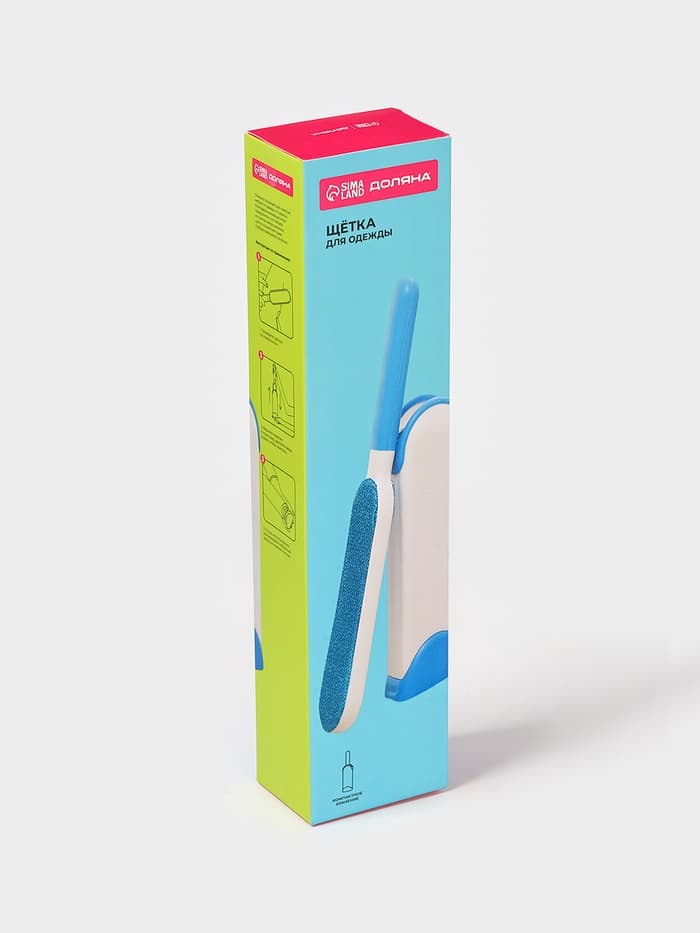 Щётка для удаления шерсти и волос с одежды и мебели с ручкой Доляна, 33×7.5×5 см, синяя