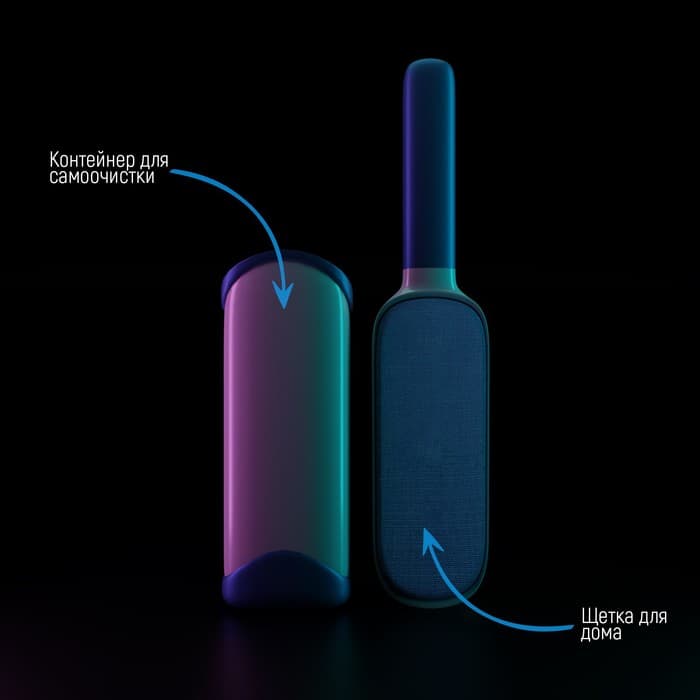 Щётка для удаления шерсти и волос с одежды и мебели с ручкой Доляна, 33×7.5×5 см, синяя