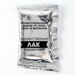 Картина по номерам на холсте с подрамником «Поцелуй» Густав Климт, 40×50 см