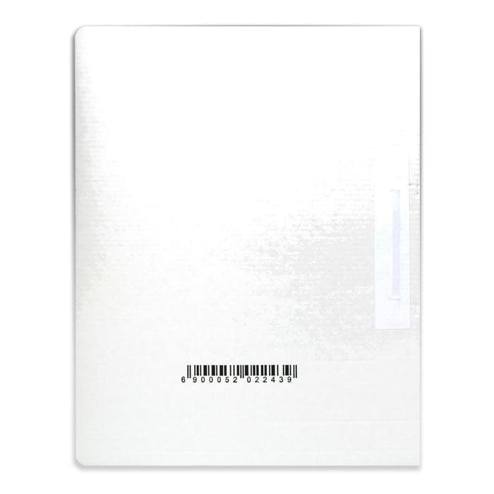 Скоросшиватель А4, Calligrata, микрогофрокартон, белый, до 300 листов, ширина корешка 30 мм