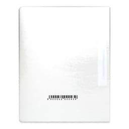 Скоросшиватель А4, Calligrata, микрогофрокартон, белый, до 300 листов, ширина корешка 30 мм