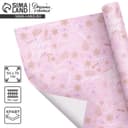 Бумага упаковочная новогодняя крафтовая «Новый год», 50×70 см