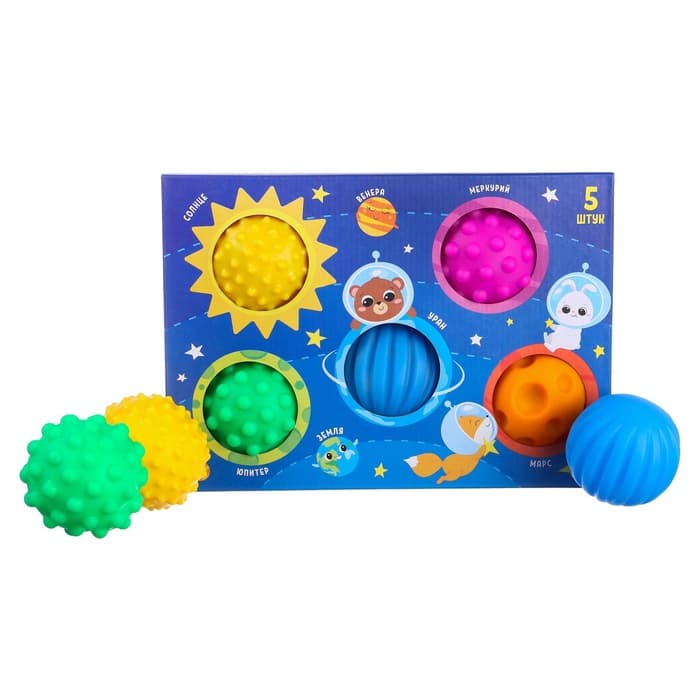 Развивающие тактильные мячики Крошка Я «Космос», с пищалкой, в наборе 5 шт.